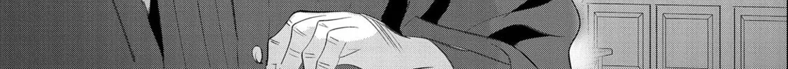 Isekai Teni shite Kyoushi ni natta ga, Majo to Osorerareteiru Ken - Aoi-sensei no Gakuen Funtou Nisshi Chapter 2 page 3 - 