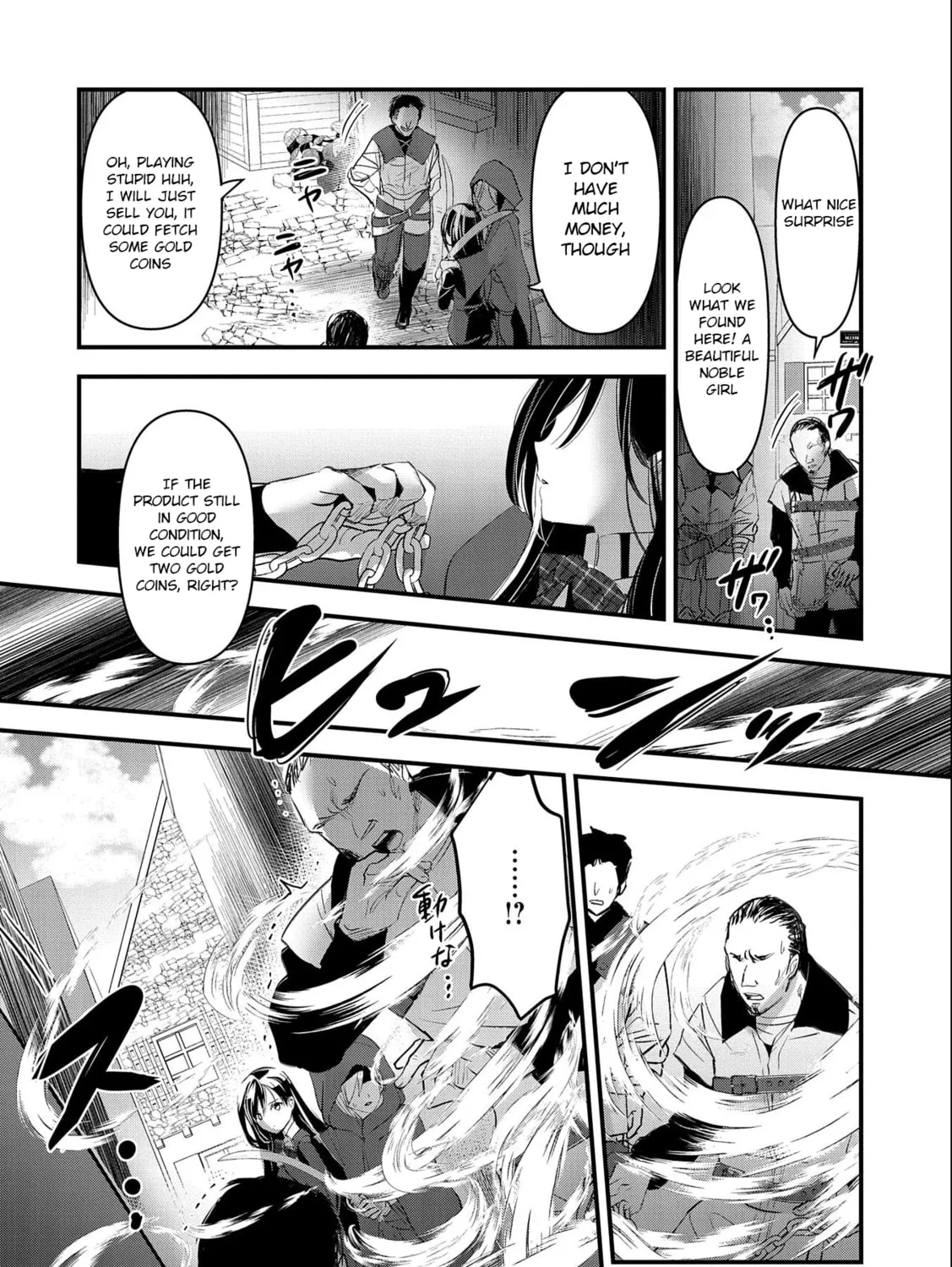 Isekai Teni shite Kyoushi ni natta ga, Majo to Osorerareteiru Ken - Aoi-sensei no Gakuen Funtou Nisshi Chapter 2 page 24 - 