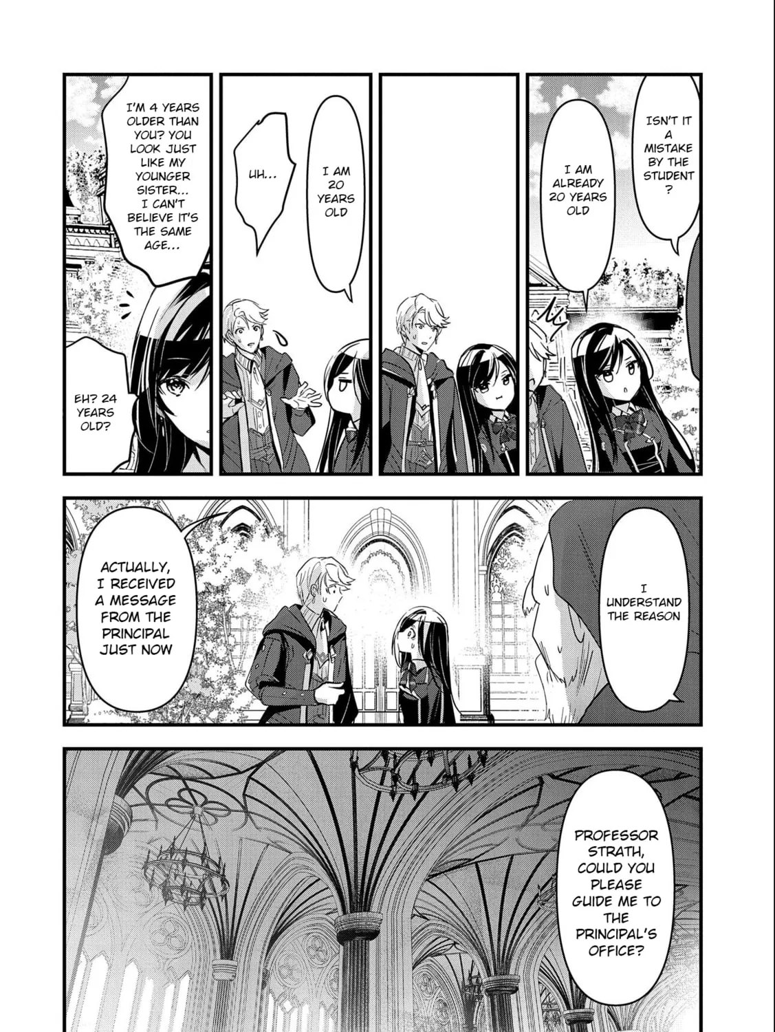 Isekai Teni shite Kyoushi ni natta ga, Majo to Osorerareteiru Ken - Aoi-sensei no Gakuen Funtou Nisshi Chapter 2 page 32 - 
