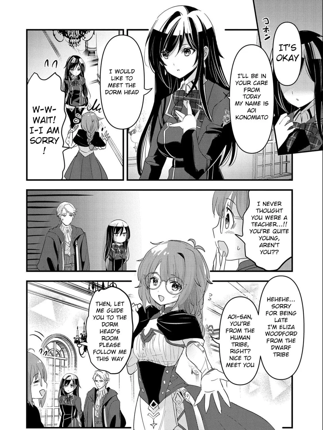 Isekai Teni shite Kyoushi ni natta ga, Majo to Osorerareteiru Ken - Aoi-sensei no Gakuen Funtou Nisshi Chapter 2 page 52 - 