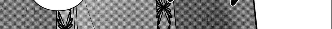 Isekai Teni shite Kyoushi ni natta ga, Majo to Osorerareteiru Ken - Aoi-sensei no Gakuen Funtou Nisshi Chapter 2 page 57 - 