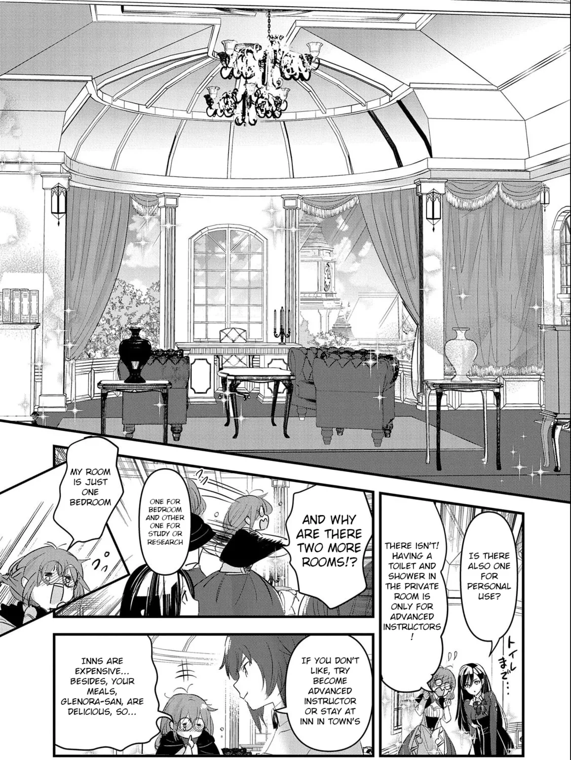 Isekai Teni shite Kyoushi ni natta ga, Majo to Osorerareteiru Ken - Aoi-sensei no Gakuen Funtou Nisshi Chapter 2 page 62 - 