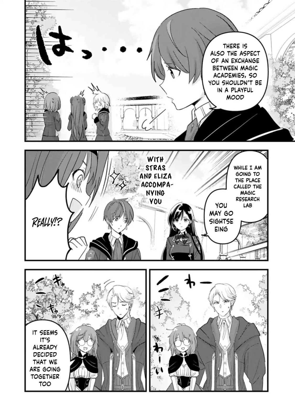 Isekai Teni shite Kyoushi ni natta ga, Majo to Osorerareteiru Ken - Aoi-sensei no Gakuen Funtou Nisshi Chapter 20 page 12 - 