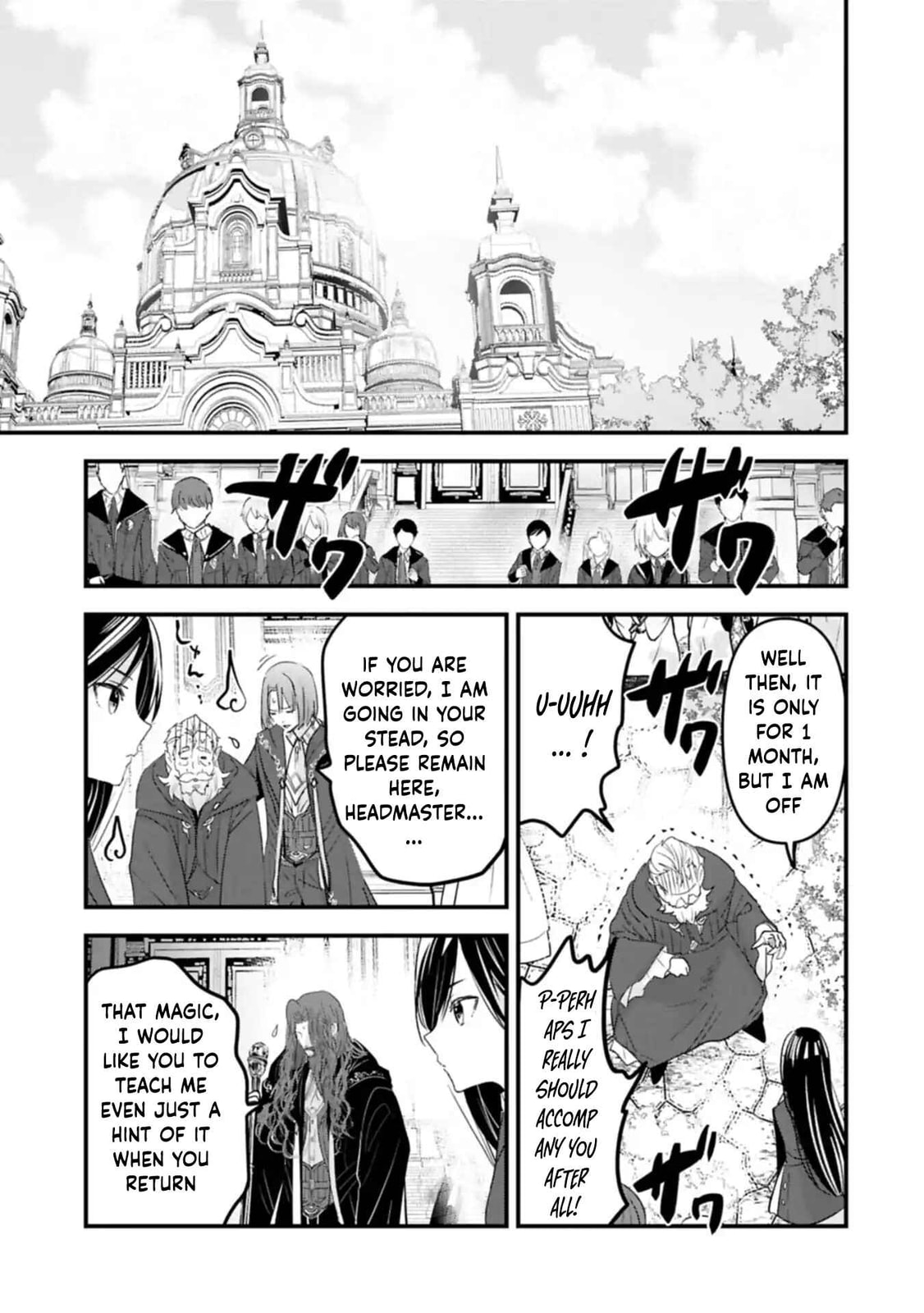 Isekai Teni shite Kyoushi ni natta ga, Majo to Osorerareteiru Ken - Aoi-sensei no Gakuen Funtou Nisshi Chapter 20 page 15 - 