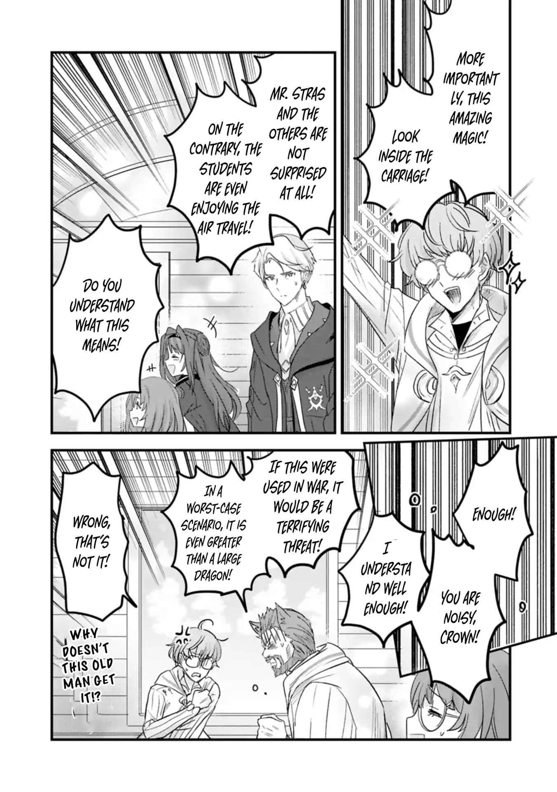 Isekai Teni shite Kyoushi ni natta ga, Majo to Osorerareteiru Ken - Aoi-sensei no Gakuen Funtou Nisshi Chapter 20 page 23 - 