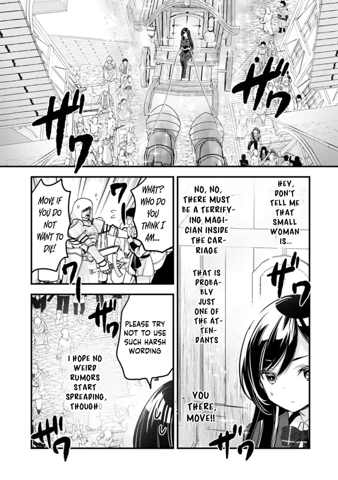Isekai Teni shite Kyoushi ni natta ga, Majo to Osorerareteiru Ken - Aoi-sensei no Gakuen Funtou Nisshi Chapter 20 page 29 - 