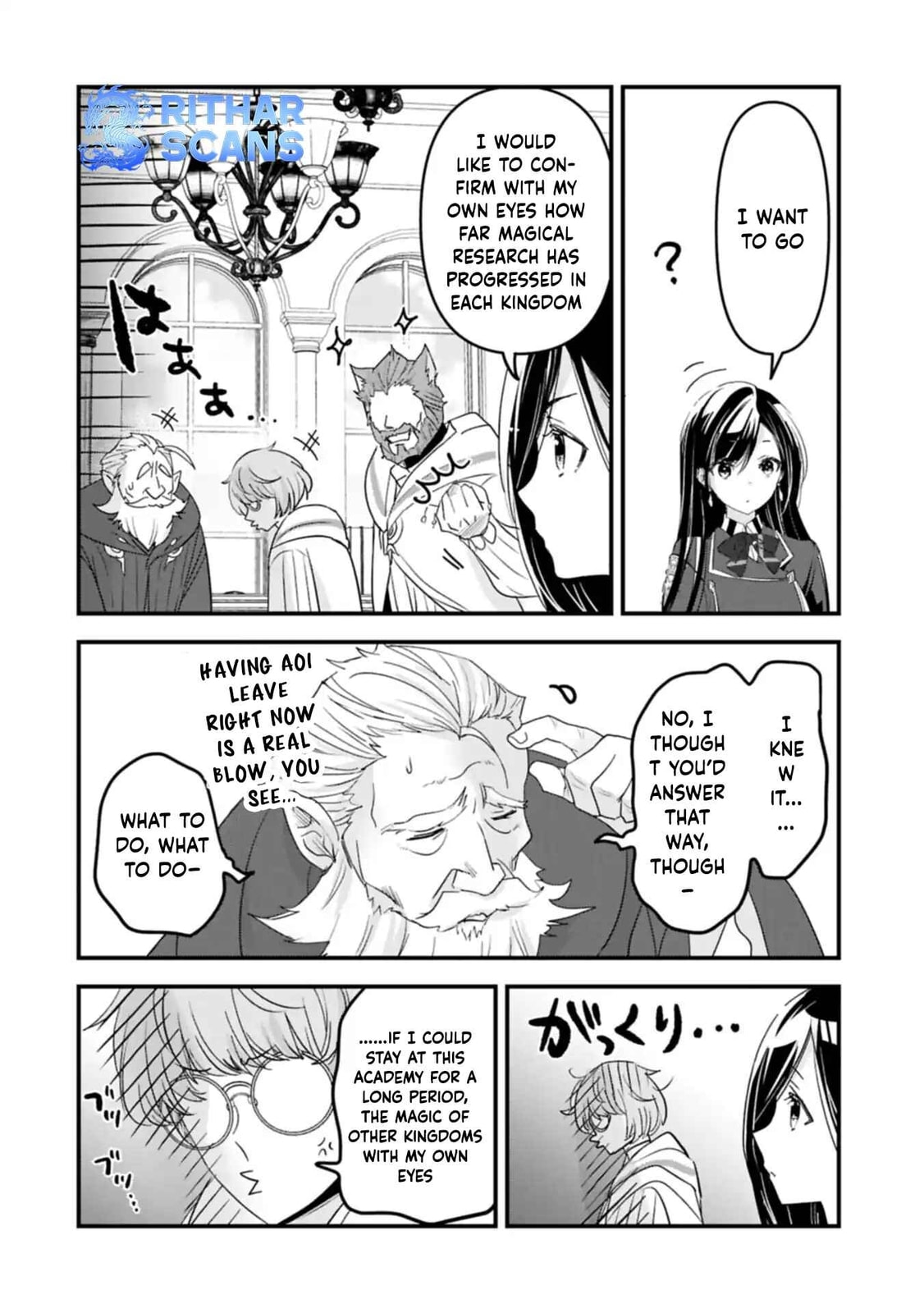 Isekai Teni shite Kyoushi ni natta ga, Majo to Osorerareteiru Ken - Aoi-sensei no Gakuen Funtou Nisshi Chapter 20 page 4 - 