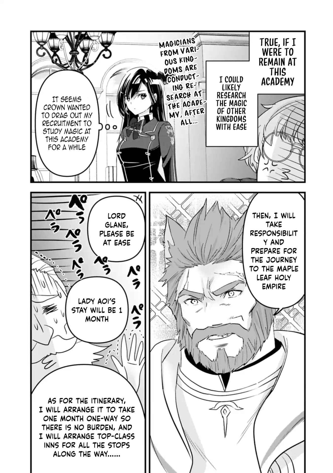 Isekai Teni shite Kyoushi ni natta ga, Majo to Osorerareteiru Ken - Aoi-sensei no Gakuen Funtou Nisshi Chapter 20 page 5 - 