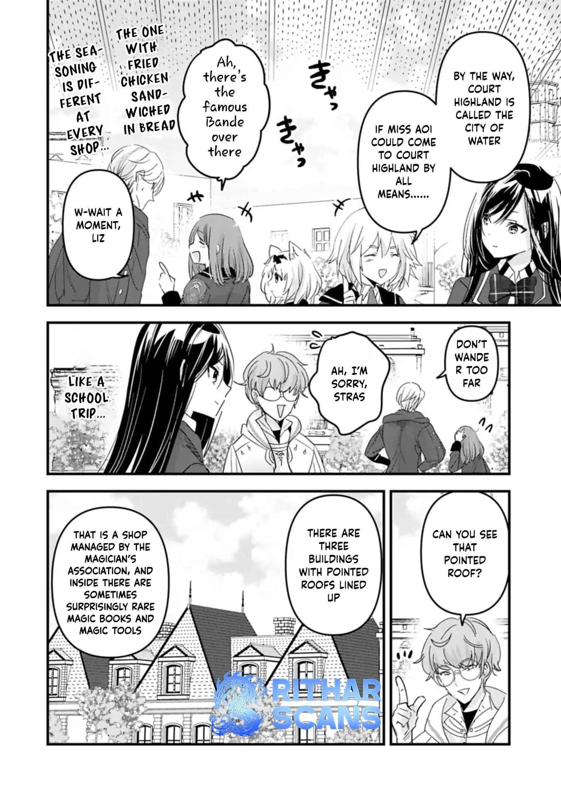 Isekai Teni shite Kyoushi ni natta ga, Majo to Osorerareteiru Ken - Aoi-sensei no Gakuen Funtou Nisshi Chapter 21 page 16 - 