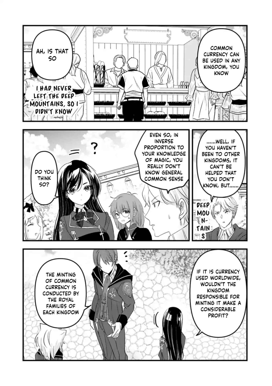 Isekai Teni shite Kyoushi ni natta ga, Majo to Osorerareteiru Ken - Aoi-sensei no Gakuen Funtou Nisshi Chapter 21 page 18 - 