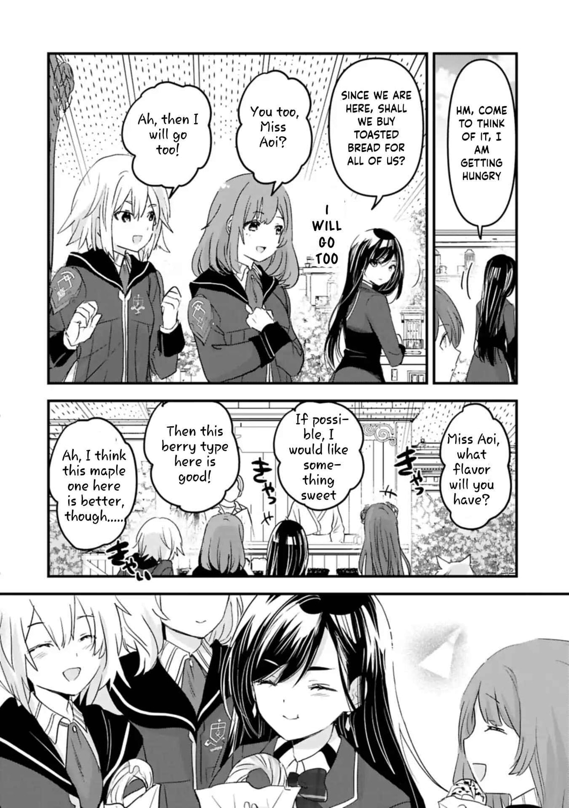 Isekai Teni shite Kyoushi ni natta ga, Majo to Osorerareteiru Ken - Aoi-sensei no Gakuen Funtou Nisshi Chapter 21 page 20 - 