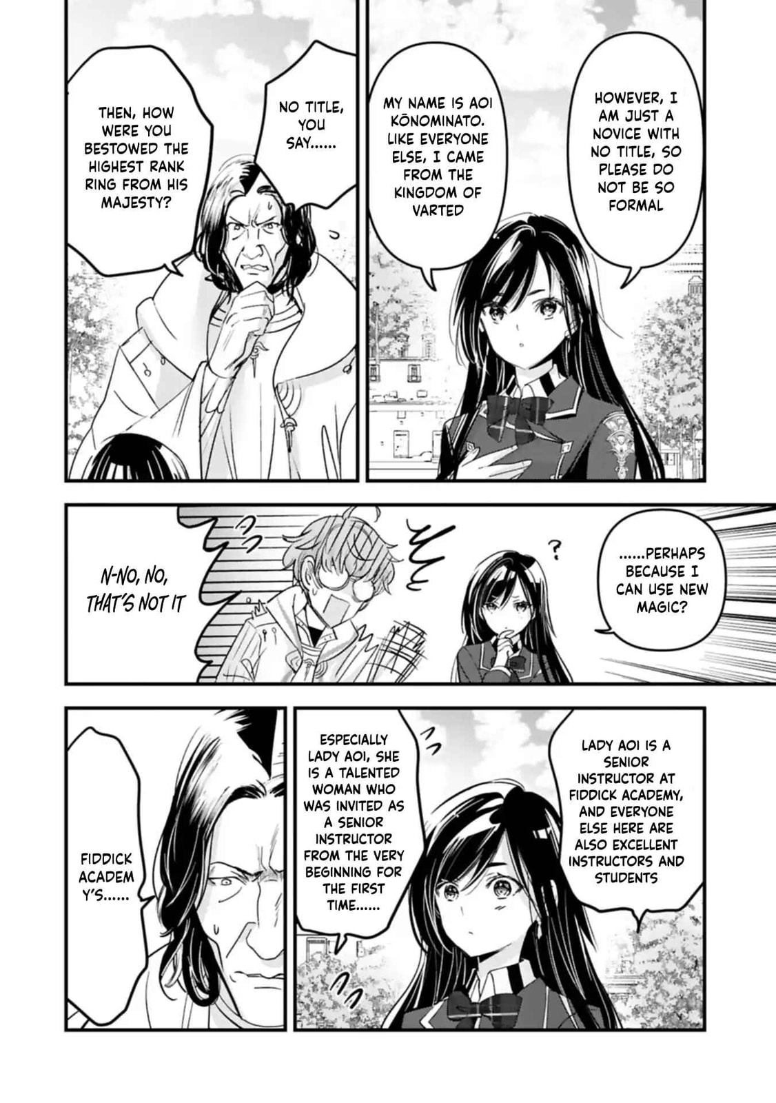 Isekai Teni shite Kyoushi ni natta ga, Majo to Osorerareteiru Ken - Aoi-sensei no Gakuen Funtou Nisshi Chapter 21 page 24 - 