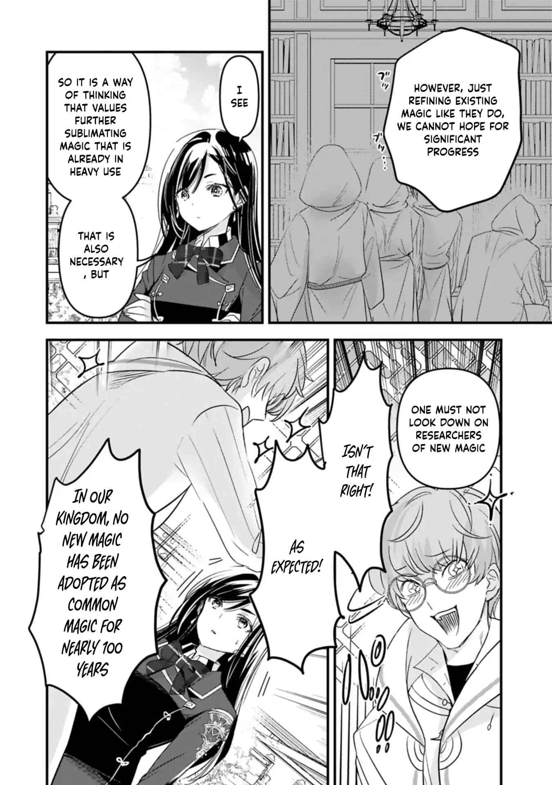 Isekai Teni shite Kyoushi ni natta ga, Majo to Osorerareteiru Ken - Aoi-sensei no Gakuen Funtou Nisshi Chapter 21 page 26 - 