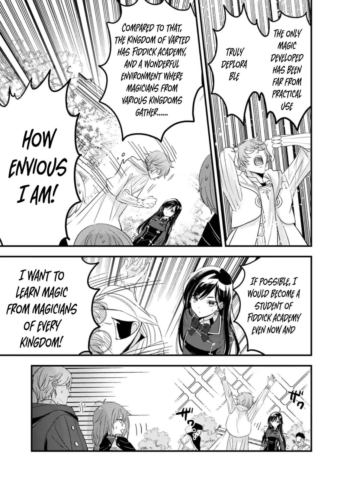 Isekai Teni shite Kyoushi ni natta ga, Majo to Osorerareteiru Ken - Aoi-sensei no Gakuen Funtou Nisshi Chapter 21 page 27 - 