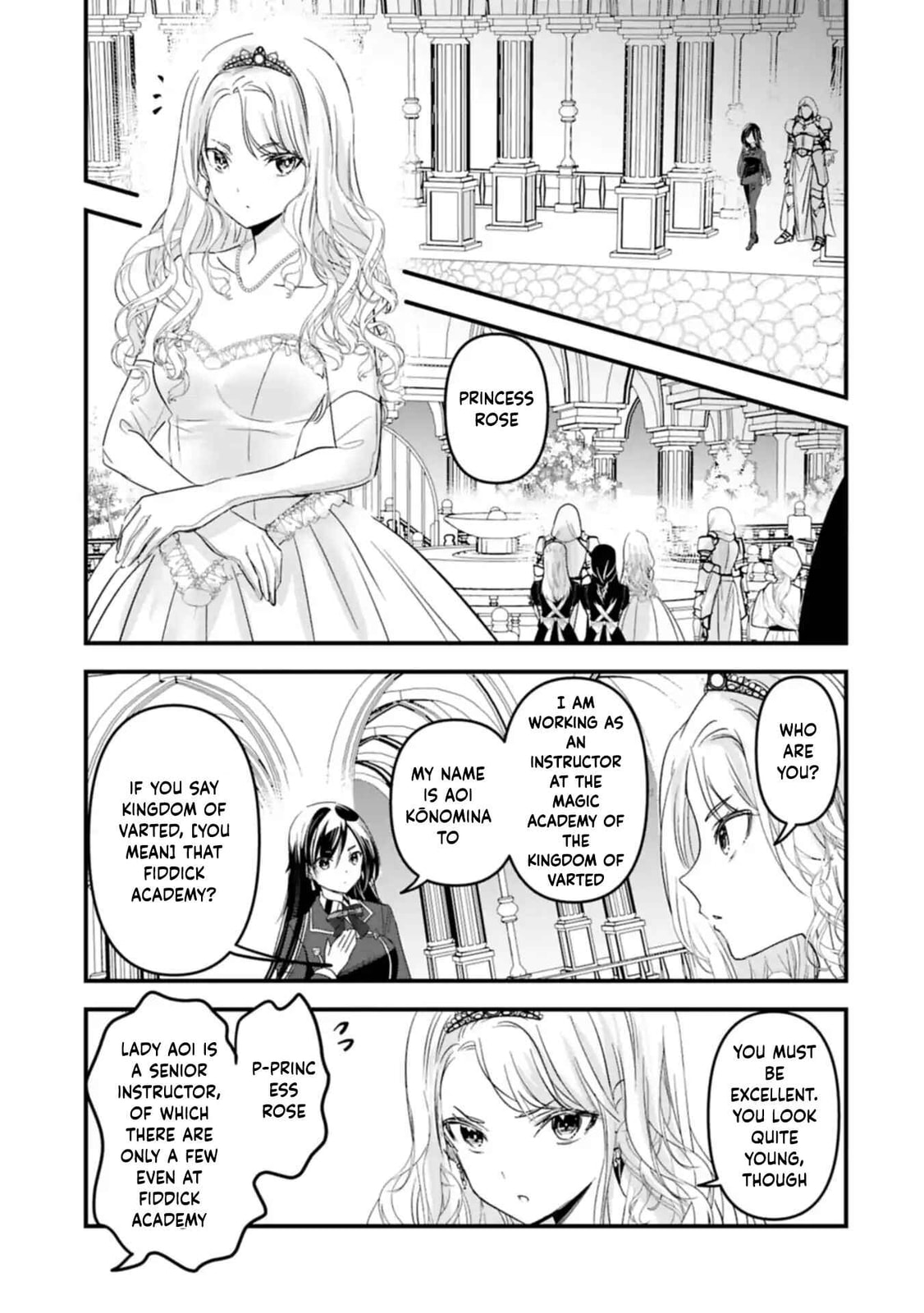 Isekai Teni shite Kyoushi ni natta ga, Majo to Osorerareteiru Ken - Aoi-sensei no Gakuen Funtou Nisshi Chapter 21 page 29 - 