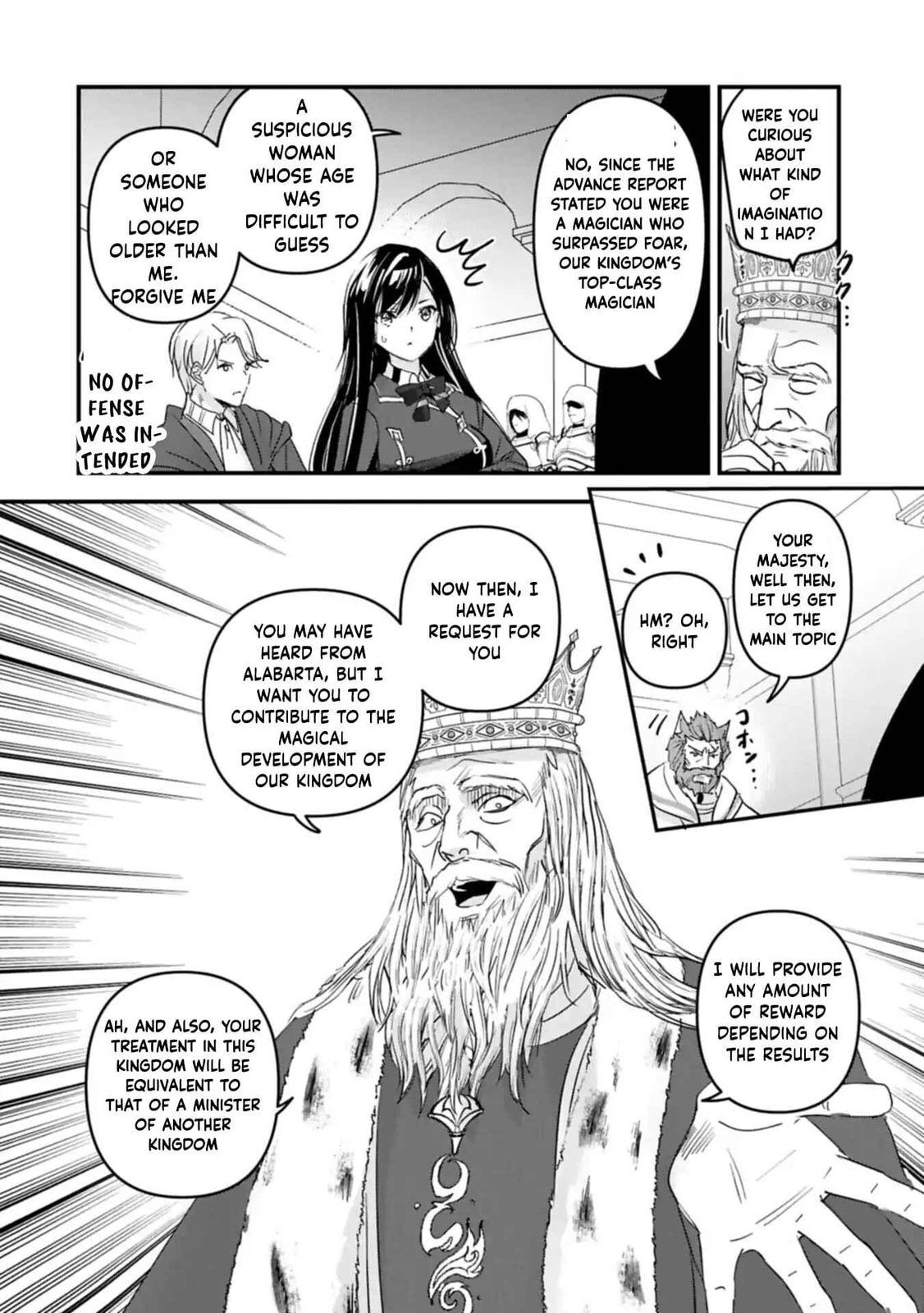 Isekai Teni shite Kyoushi ni natta ga, Majo to Osorerareteiru Ken - Aoi-sensei no Gakuen Funtou Nisshi Chapter 21 page 6 - 