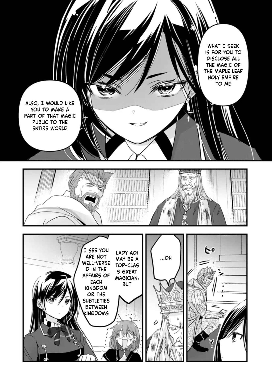 Isekai Teni shite Kyoushi ni natta ga, Majo to Osorerareteiru Ken - Aoi-sensei no Gakuen Funtou Nisshi Chapter 21 page 8 - 