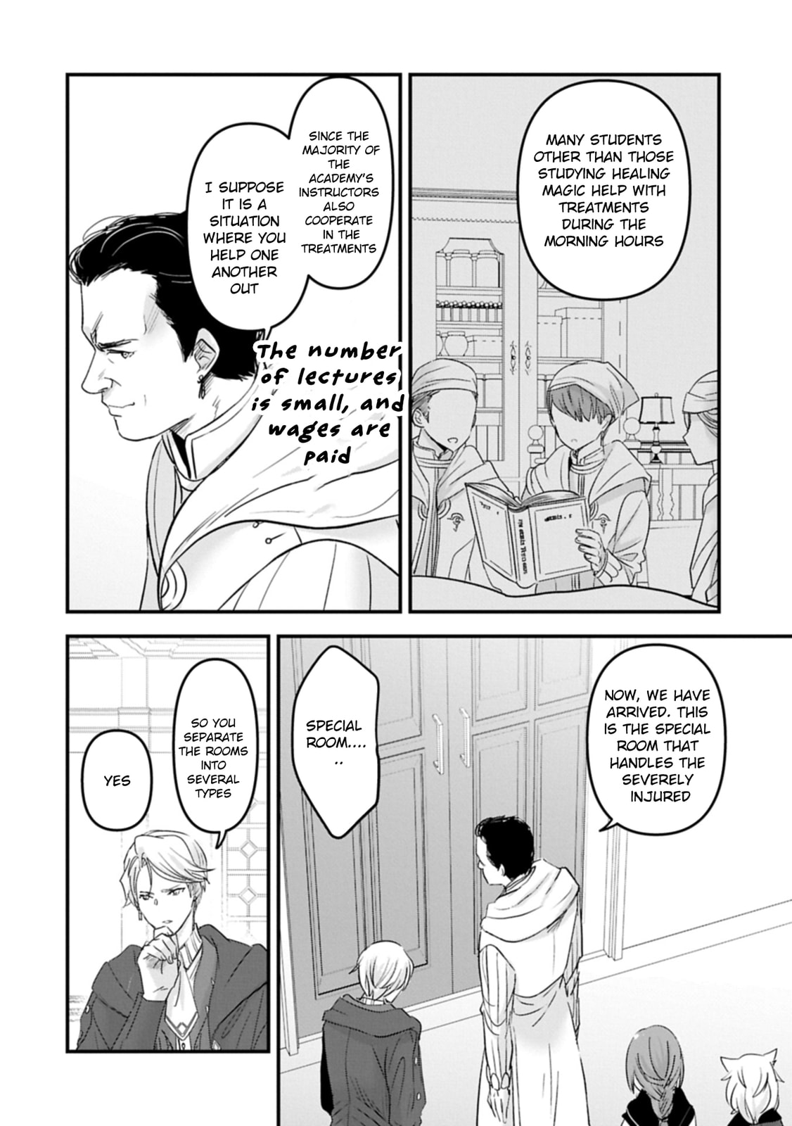 Isekai Teni shite Kyoushi ni natta ga, Majo to Osorerareteiru Ken - Aoi-sensei no Gakuen Funtou Nisshi Chapter 22 page 16 - 