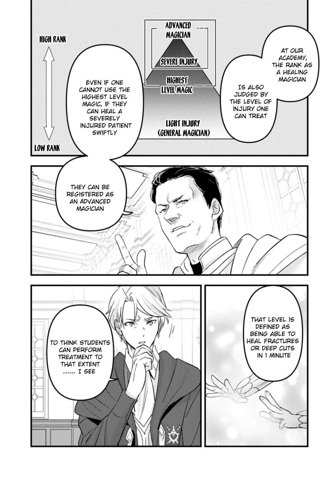 Isekai Teni shite Kyoushi ni natta ga, Majo to Osorerareteiru Ken - Aoi-sensei no Gakuen Funtou Nisshi Chapter 22 page 17 - 