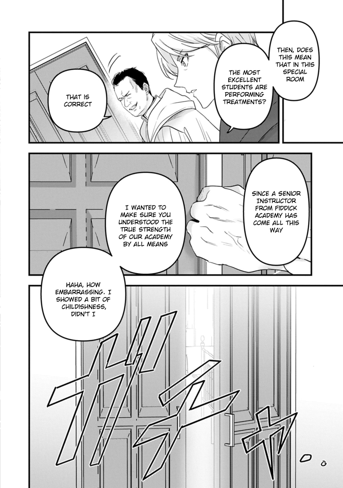 Isekai Teni shite Kyoushi ni natta ga, Majo to Osorerareteiru Ken - Aoi-sensei no Gakuen Funtou Nisshi Chapter 22 page 18 - 