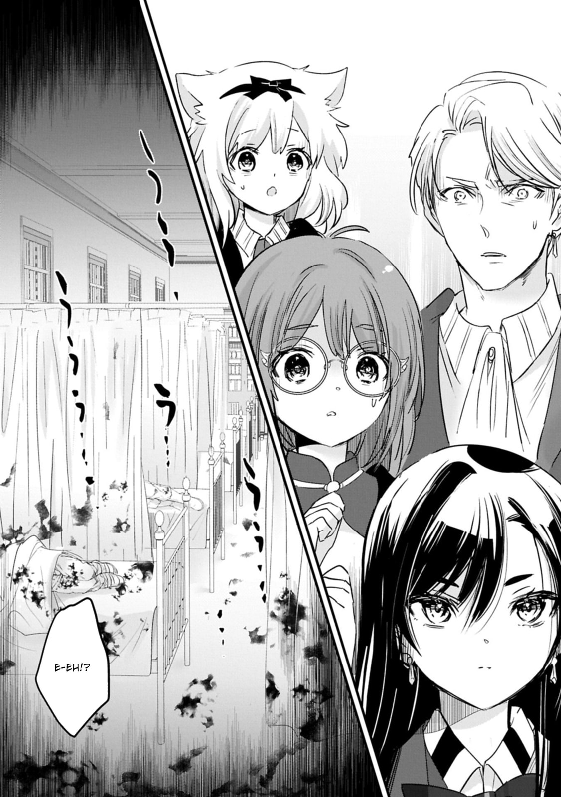 Isekai Teni shite Kyoushi ni natta ga, Majo to Osorerareteiru Ken - Aoi-sensei no Gakuen Funtou Nisshi Chapter 22 page 19 - 