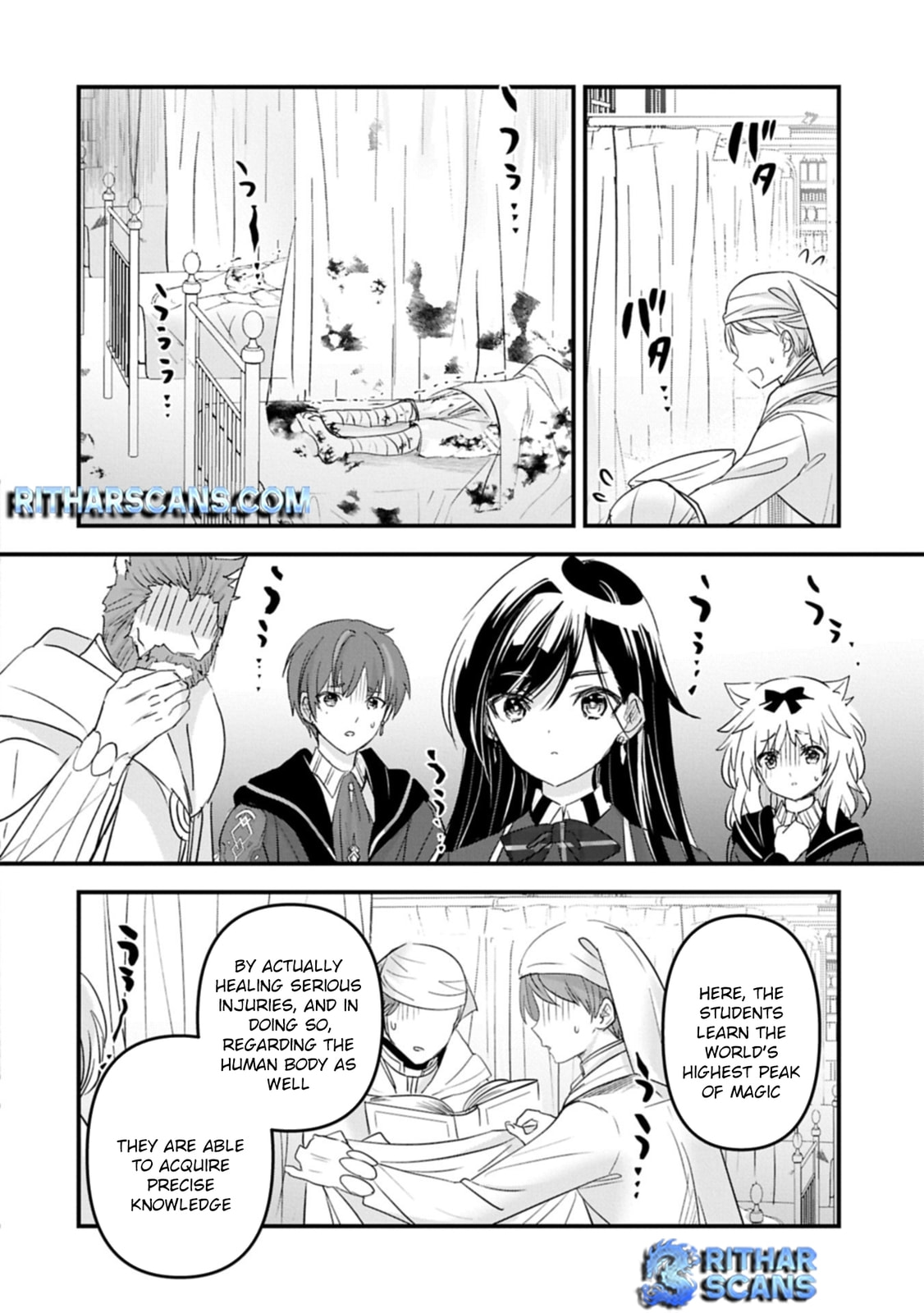 Isekai Teni shite Kyoushi ni natta ga, Majo to Osorerareteiru Ken - Aoi-sensei no Gakuen Funtou Nisshi Chapter 22 page 20 - 