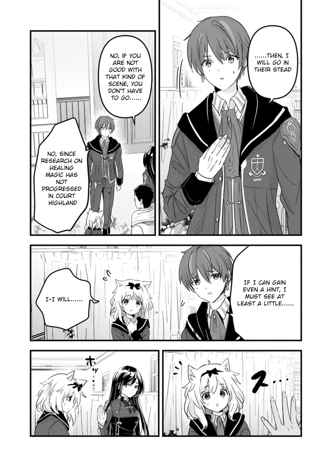 Isekai Teni shite Kyoushi ni natta ga, Majo to Osorerareteiru Ken - Aoi-sensei no Gakuen Funtou Nisshi Chapter 22 page 23 - 