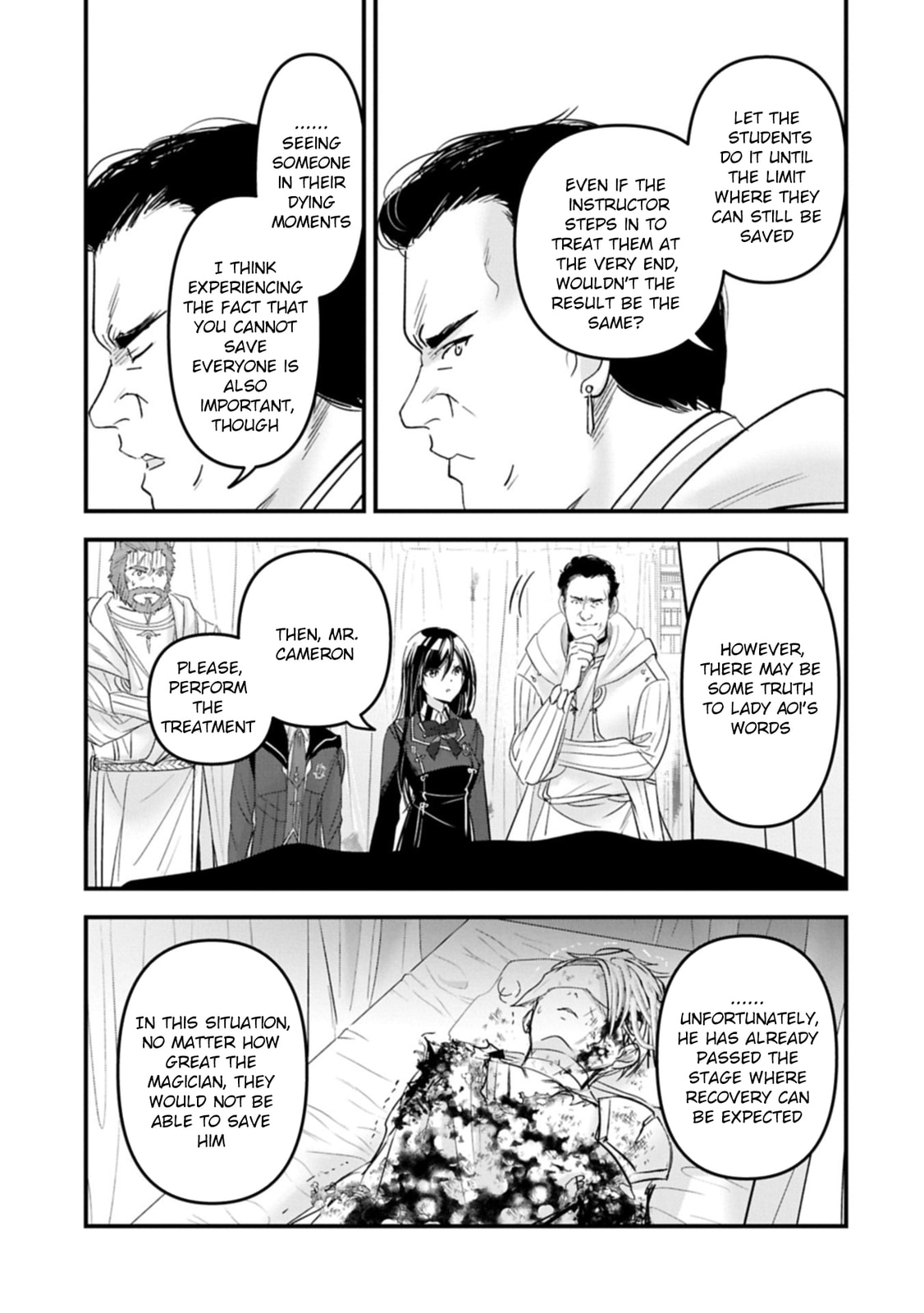 Isekai Teni shite Kyoushi ni natta ga, Majo to Osorerareteiru Ken - Aoi-sensei no Gakuen Funtou Nisshi Chapter 22 page 27 - 