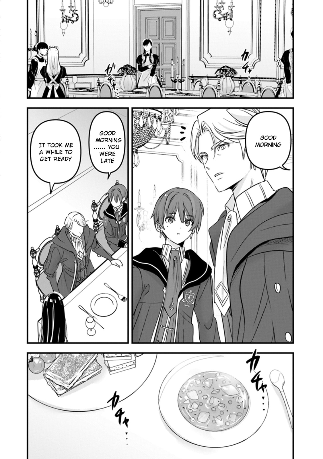 Isekai Teni shite Kyoushi ni natta ga, Majo to Osorerareteiru Ken - Aoi-sensei no Gakuen Funtou Nisshi Chapter 22 page 4 - 