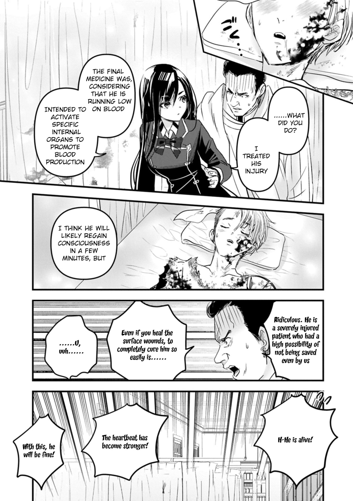 Isekai Teni shite Kyoushi ni natta ga, Majo to Osorerareteiru Ken - Aoi-sensei no Gakuen Funtou Nisshi Chapter 22 page 31 - 