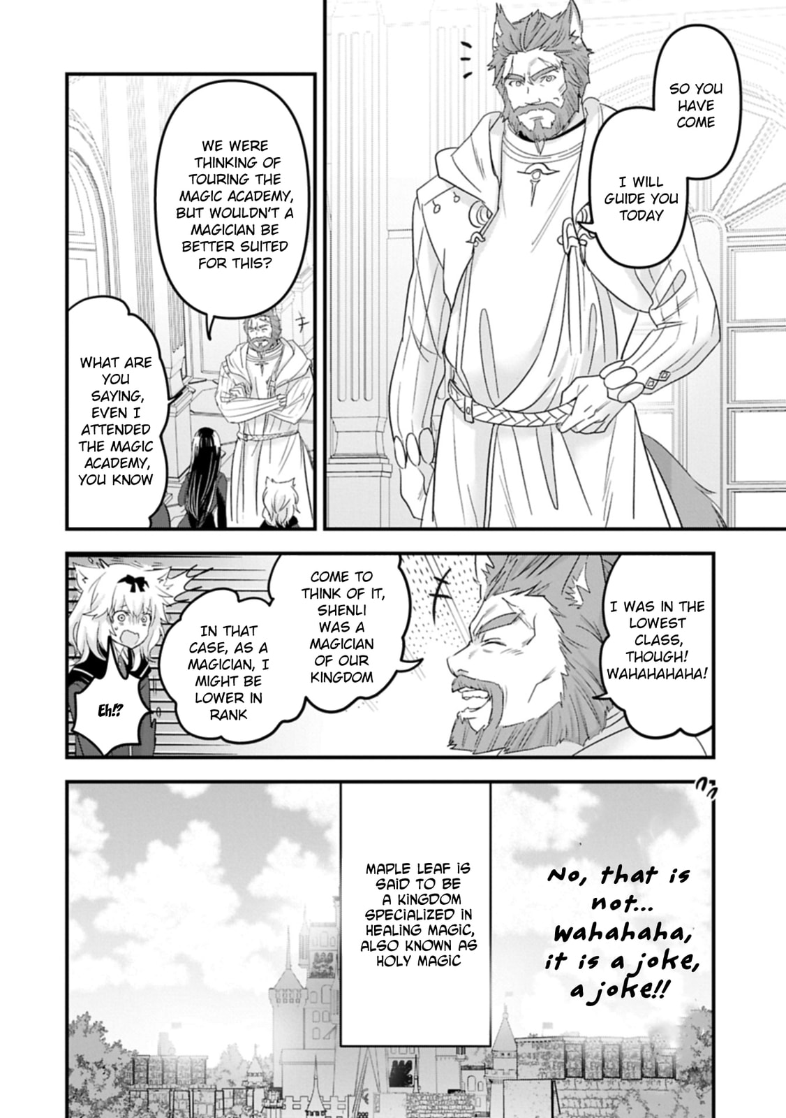 Isekai Teni shite Kyoushi ni natta ga, Majo to Osorerareteiru Ken - Aoi-sensei no Gakuen Funtou Nisshi Chapter 22 page 8 - 