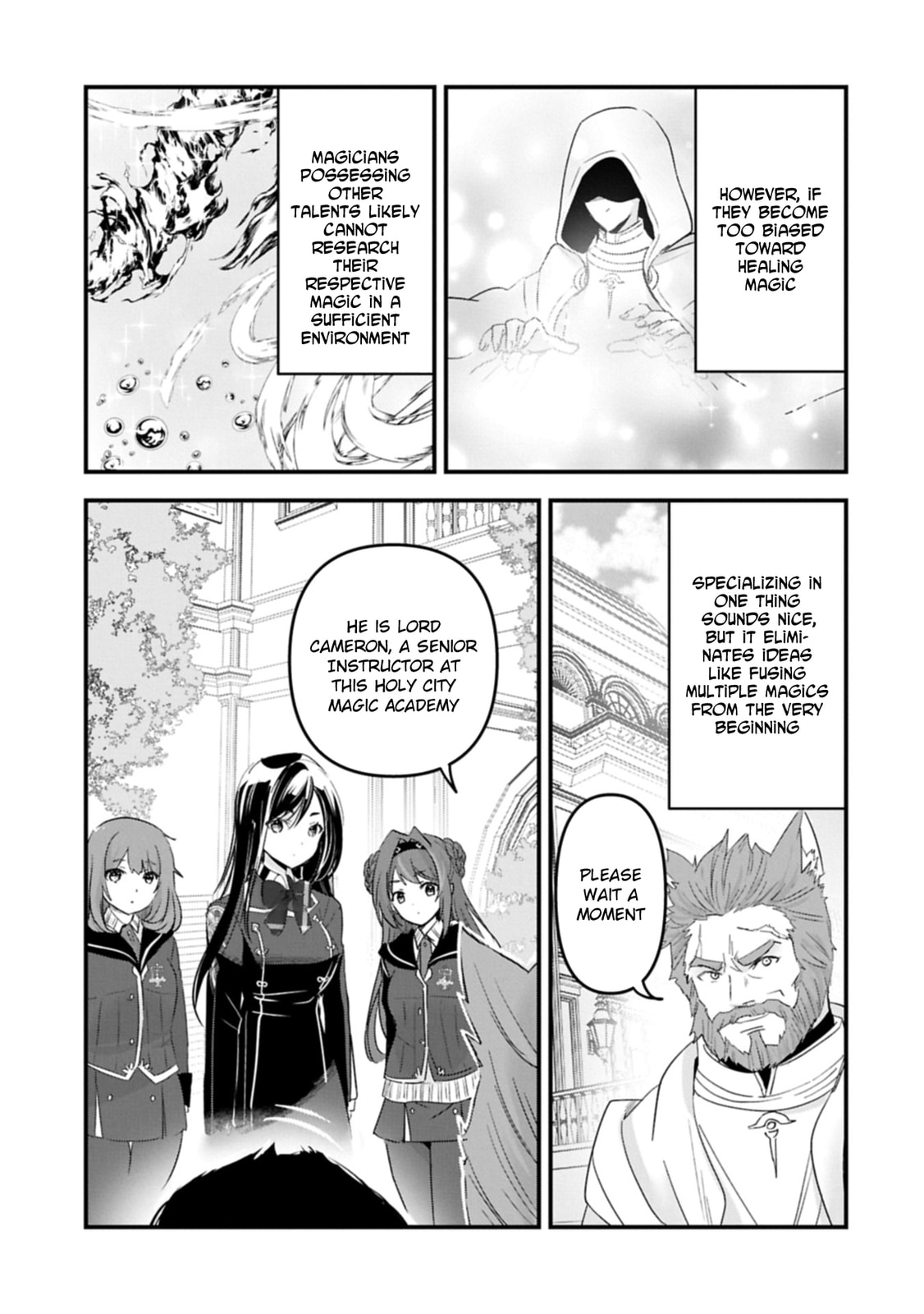 Isekai Teni shite Kyoushi ni natta ga, Majo to Osorerareteiru Ken - Aoi-sensei no Gakuen Funtou Nisshi Chapter 22 page 9 - 