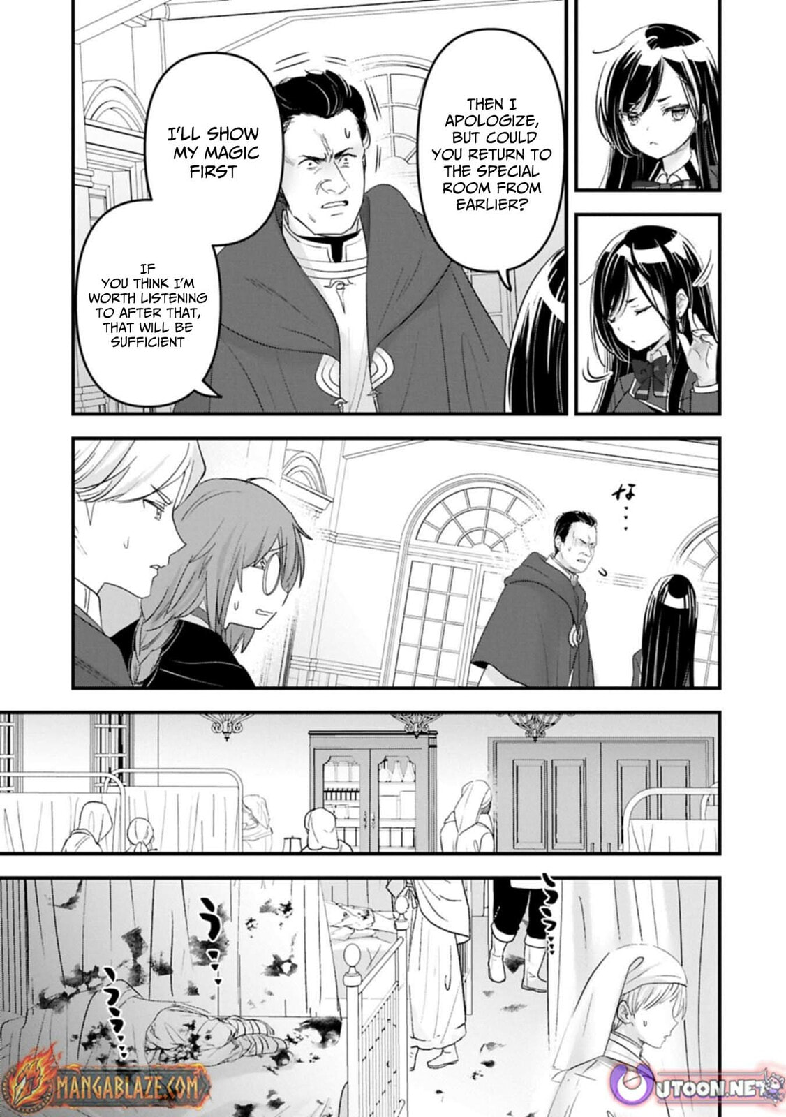 Isekai Teni shite Kyoushi ni natta ga, Majo to Osorerareteiru Ken - Aoi-sensei no Gakuen Funtou Nisshi Chapter 23 page 12 - 