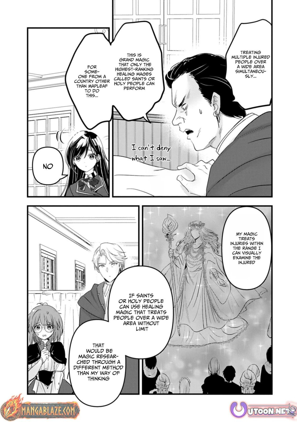 Isekai Teni shite Kyoushi ni natta ga, Majo to Osorerareteiru Ken - Aoi-sensei no Gakuen Funtou Nisshi Chapter 23 page 16 - 
