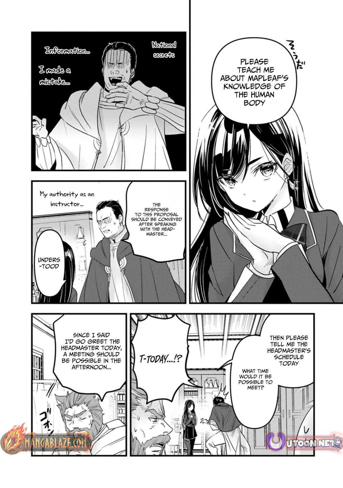Isekai Teni shite Kyoushi ni natta ga, Majo to Osorerareteiru Ken - Aoi-sensei no Gakuen Funtou Nisshi Chapter 23 page 18 - 