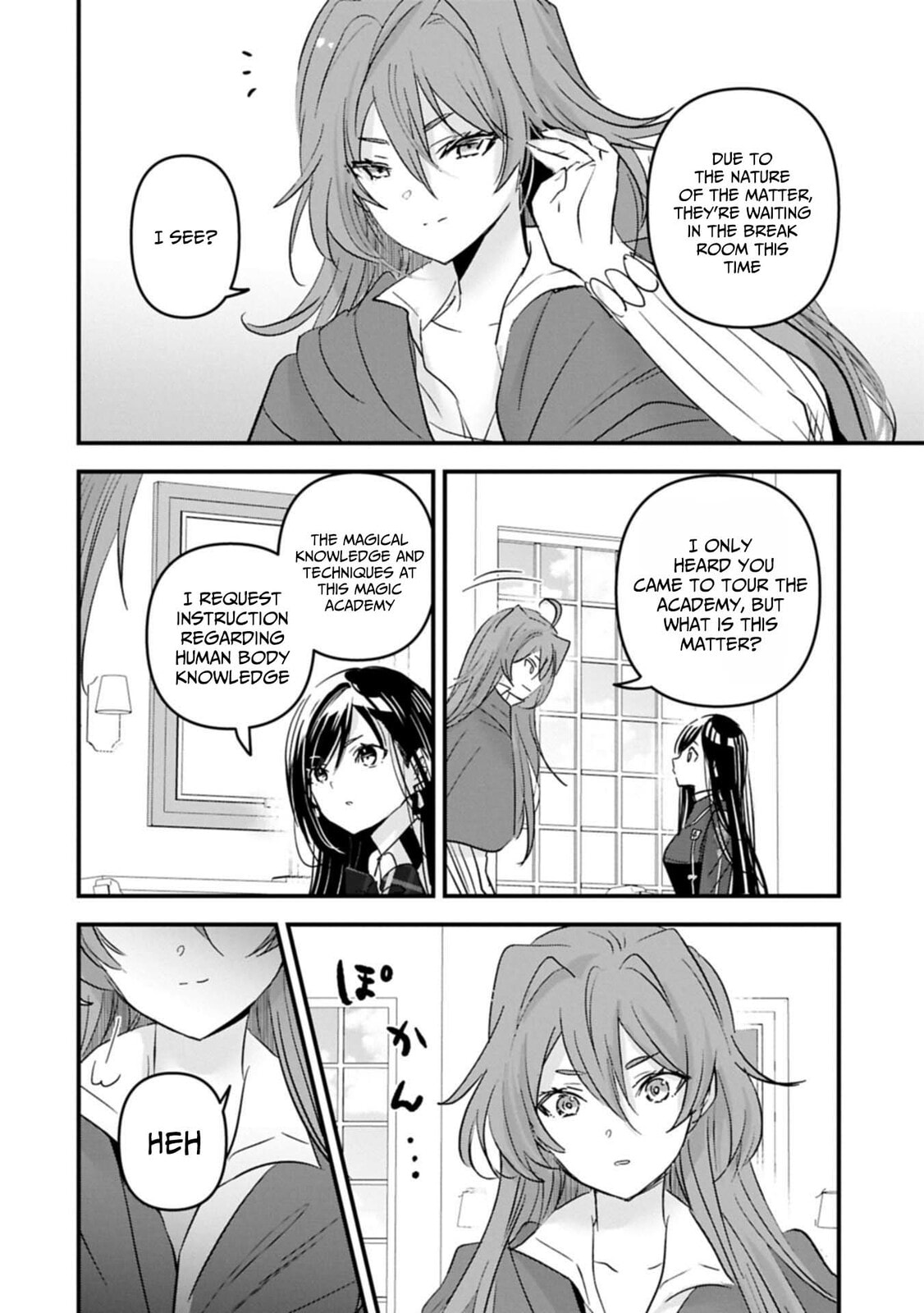 Isekai Teni shite Kyoushi ni natta ga, Majo to Osorerareteiru Ken - Aoi-sensei no Gakuen Funtou Nisshi Chapter 23 page 21 - 