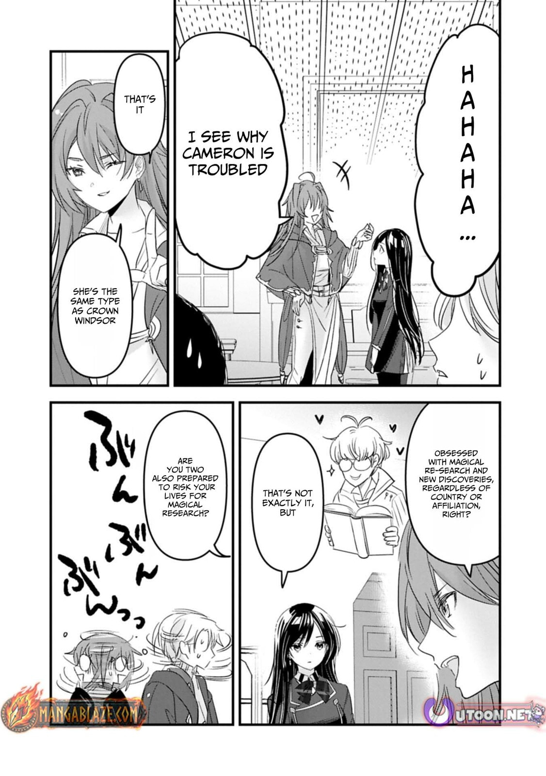 Isekai Teni shite Kyoushi ni natta ga, Majo to Osorerareteiru Ken - Aoi-sensei no Gakuen Funtou Nisshi Chapter 23 page 22 - 
