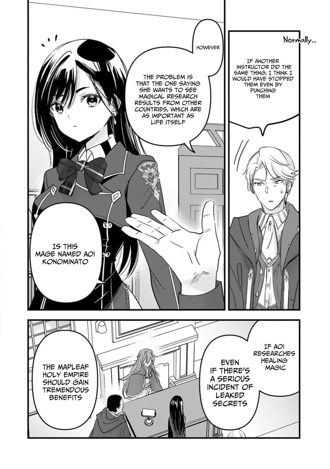 Isekai Teni shite Kyoushi ni natta ga, Majo to Osorerareteiru Ken - Aoi-sensei no Gakuen Funtou Nisshi Chapter 23 page 23 - 
