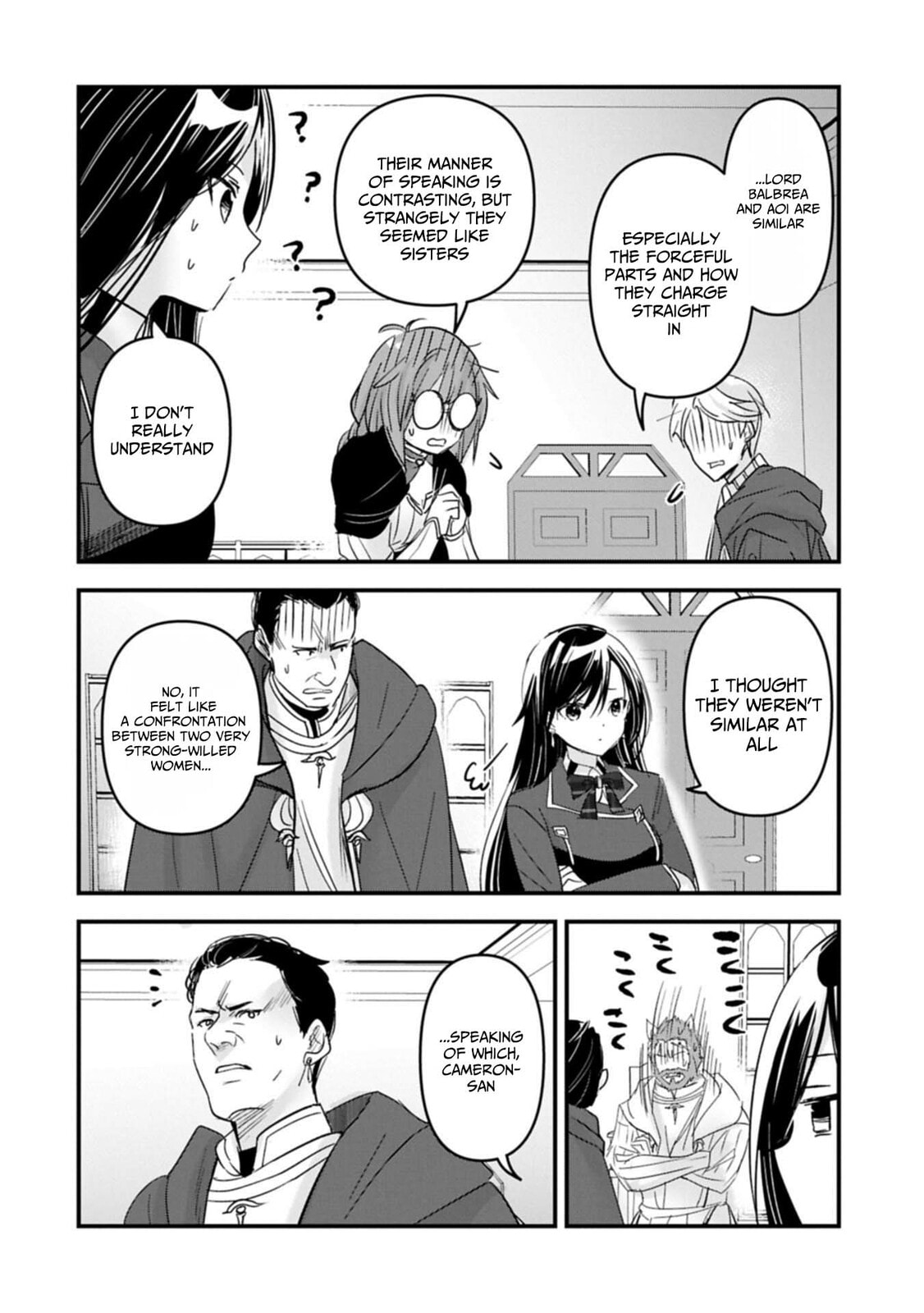 Isekai Teni shite Kyoushi ni natta ga, Majo to Osorerareteiru Ken - Aoi-sensei no Gakuen Funtou Nisshi Chapter 23 page 31 - 