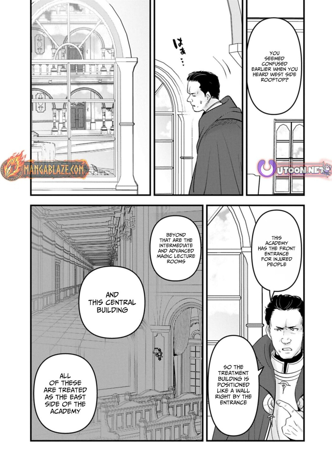 Isekai Teni shite Kyoushi ni natta ga, Majo to Osorerareteiru Ken - Aoi-sensei no Gakuen Funtou Nisshi Chapter 23 page 32 - 