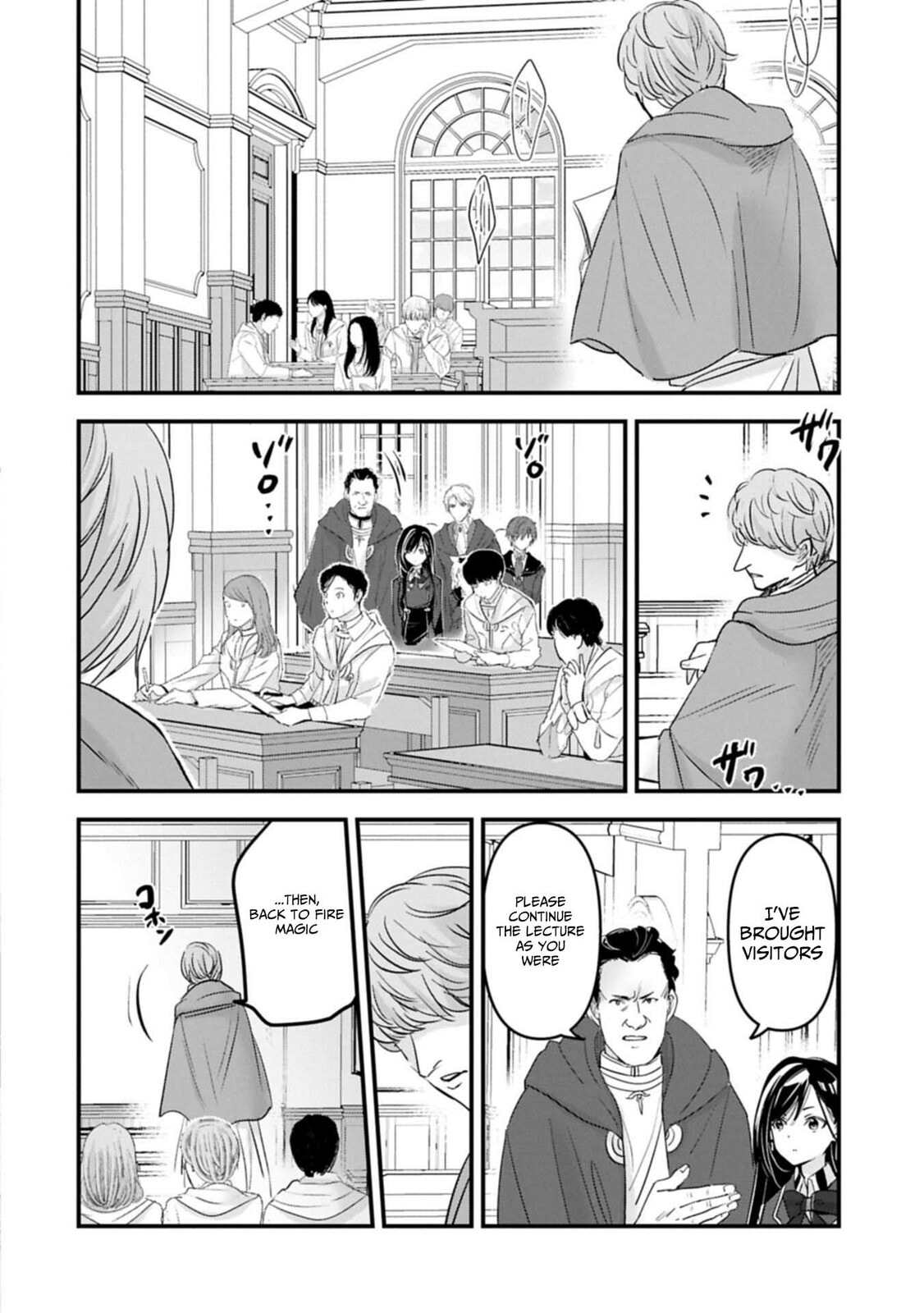 Isekai Teni shite Kyoushi ni natta ga, Majo to Osorerareteiru Ken - Aoi-sensei no Gakuen Funtou Nisshi Chapter 23 page 5 - 