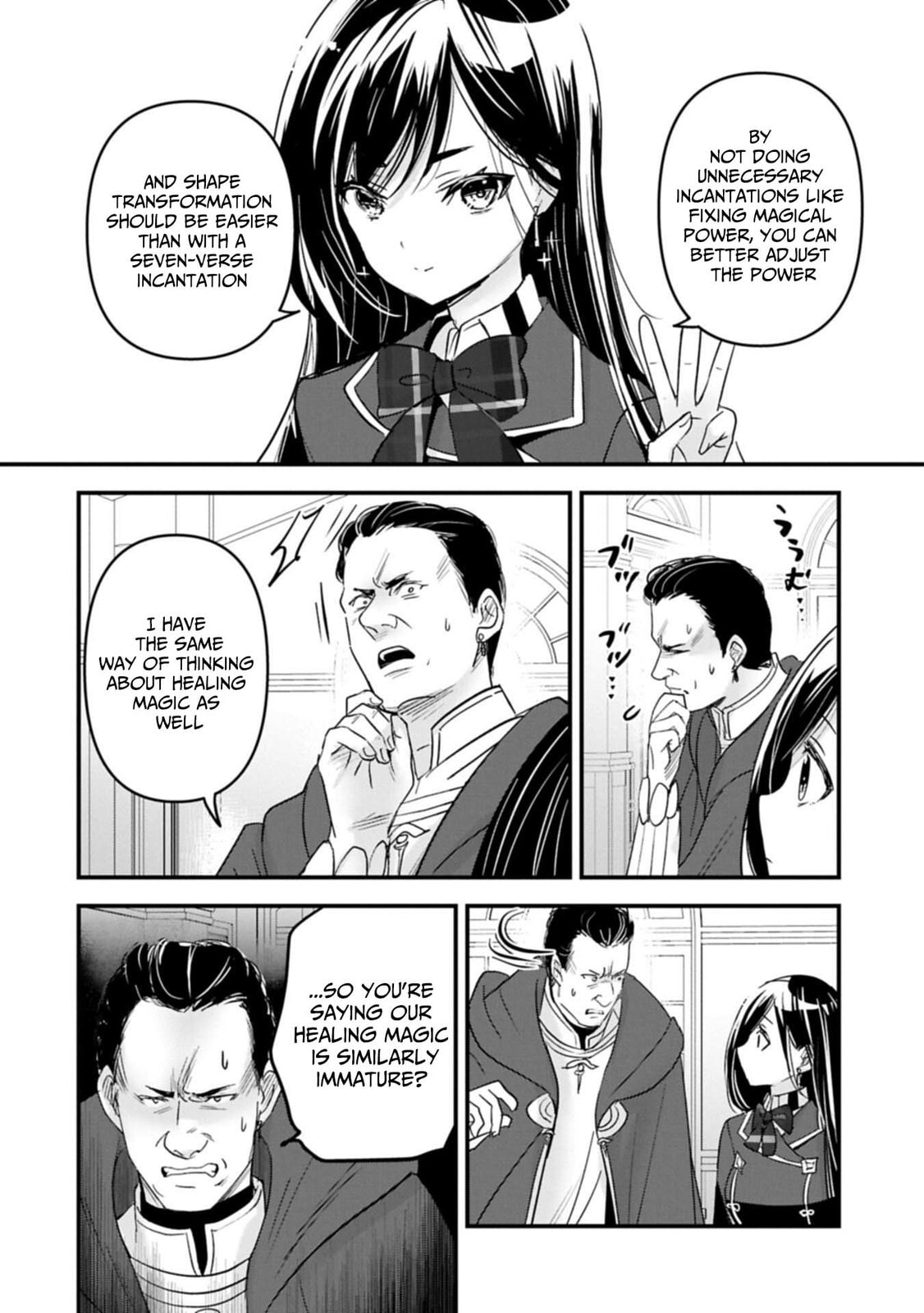 Isekai Teni shite Kyoushi ni natta ga, Majo to Osorerareteiru Ken - Aoi-sensei no Gakuen Funtou Nisshi Chapter 23 page 9 - 