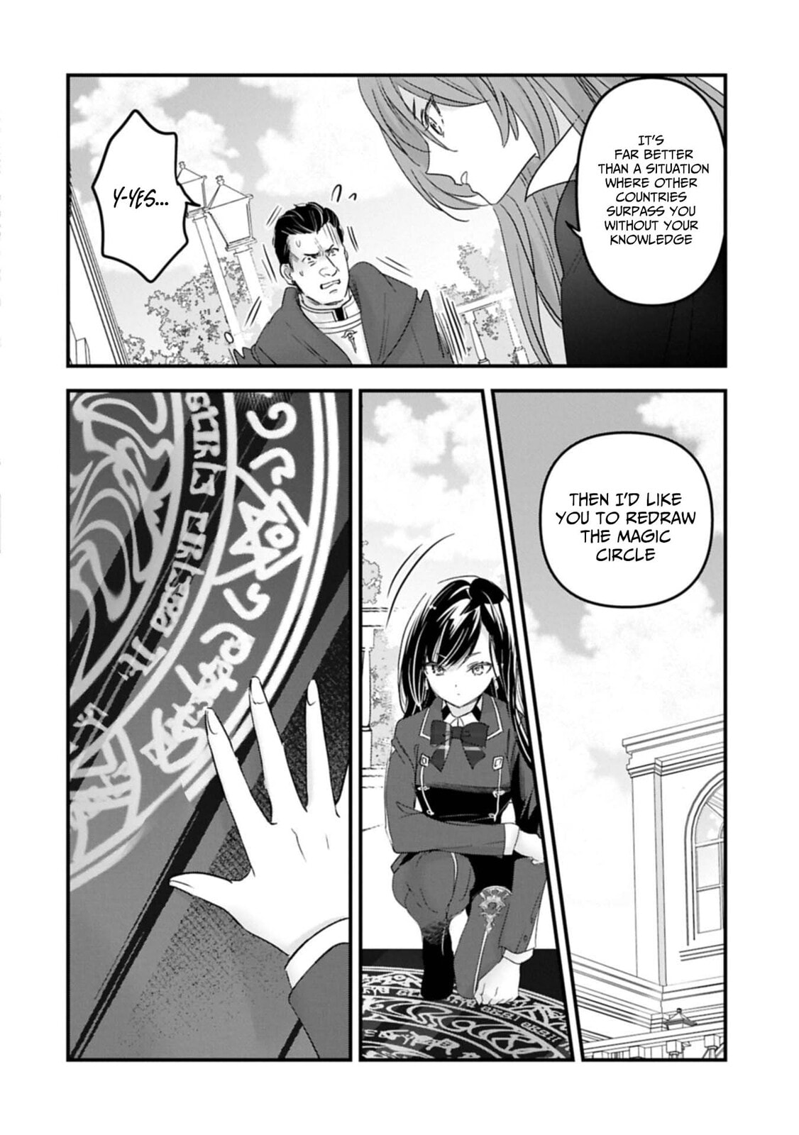 Isekai Teni shite Kyoushi ni natta ga, Majo to Osorerareteiru Ken - Aoi-sensei no Gakuen Funtou Nisshi Chapter 24 page 11 - 