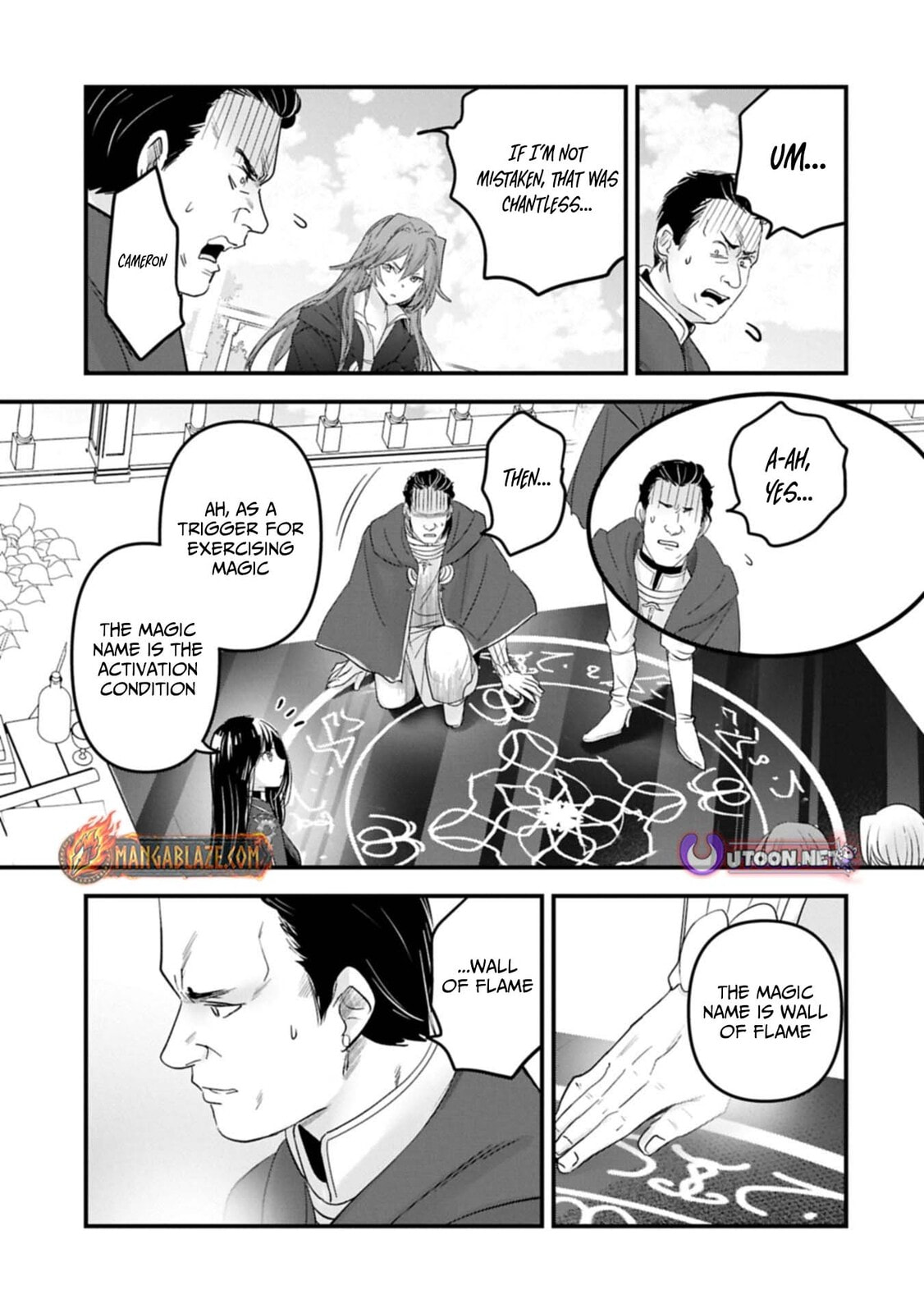 Isekai Teni shite Kyoushi ni natta ga, Majo to Osorerareteiru Ken - Aoi-sensei no Gakuen Funtou Nisshi Chapter 24 page 14 - 