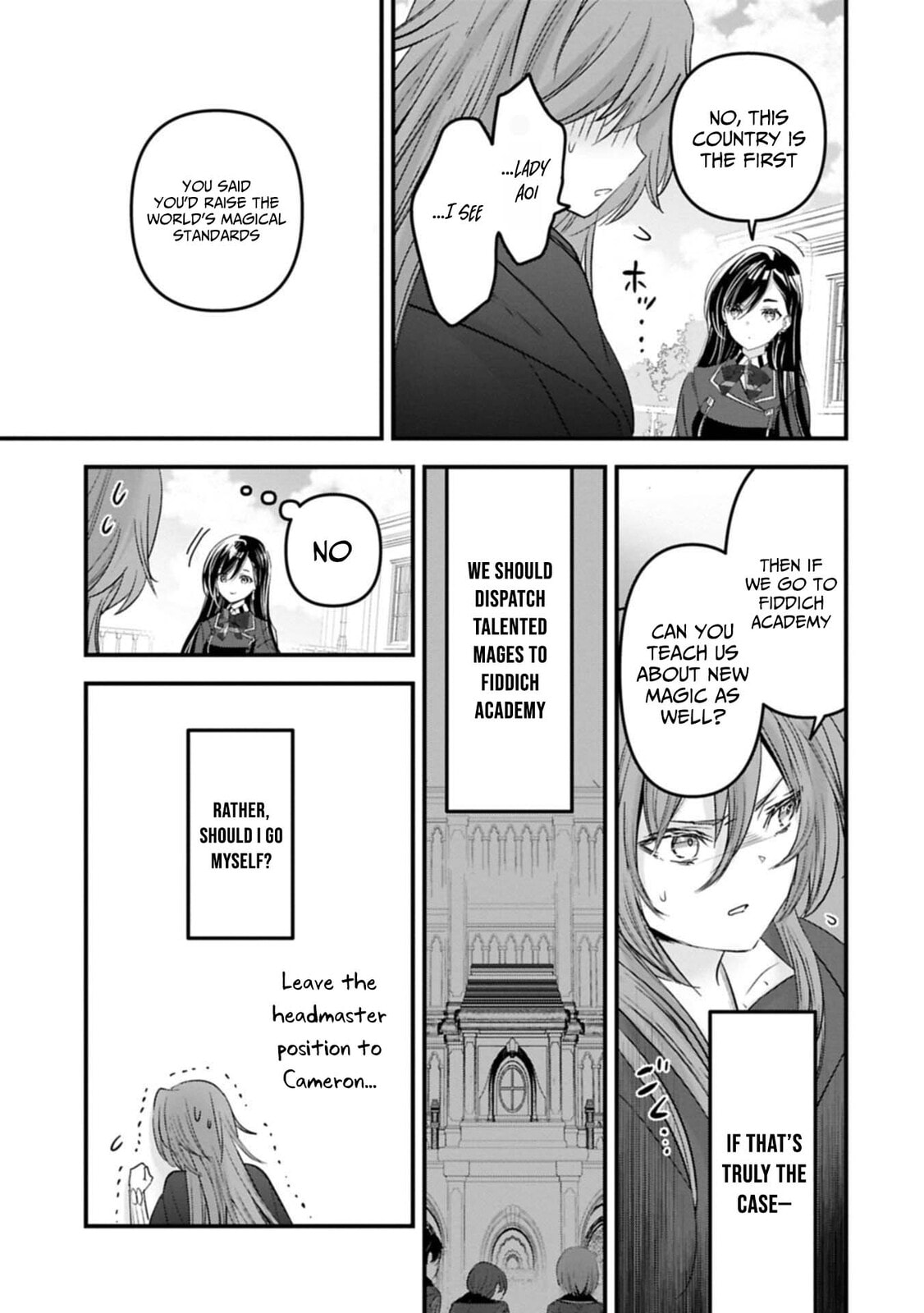 Isekai Teni shite Kyoushi ni natta ga, Majo to Osorerareteiru Ken - Aoi-sensei no Gakuen Funtou Nisshi Chapter 24 page 20 - 
