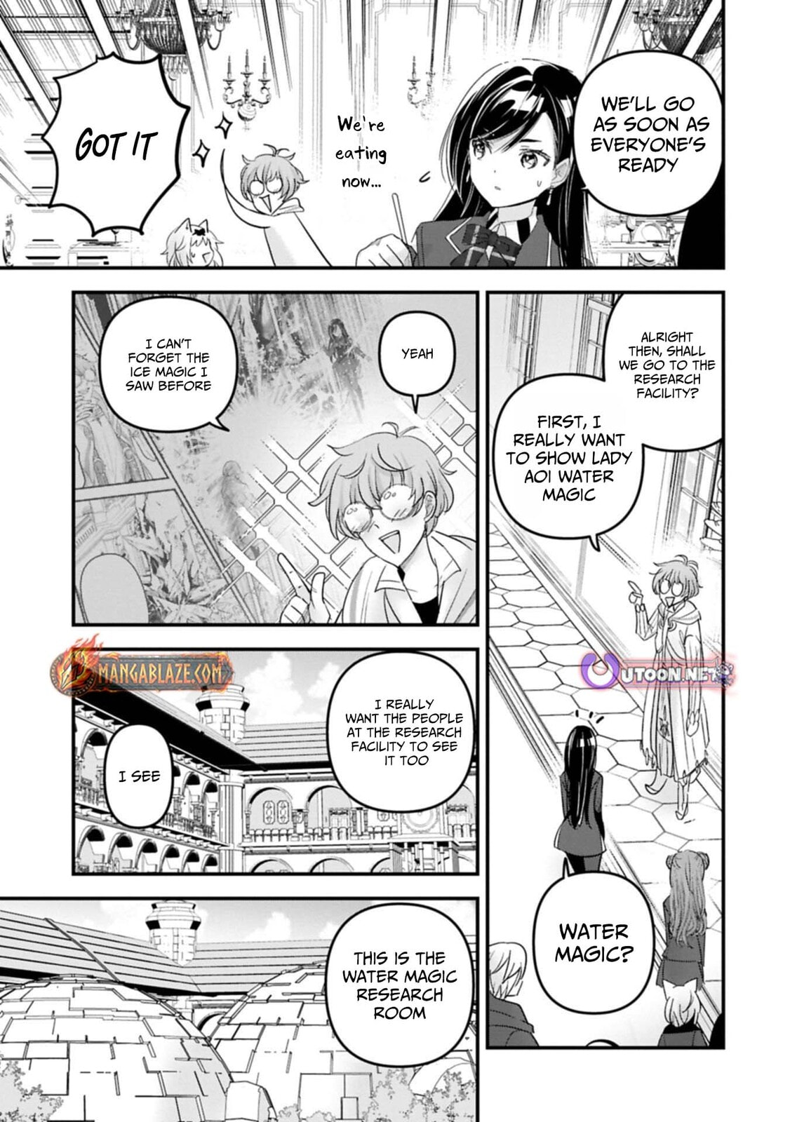 Isekai Teni shite Kyoushi ni natta ga, Majo to Osorerareteiru Ken - Aoi-sensei no Gakuen Funtou Nisshi Chapter 24 page 22 - 