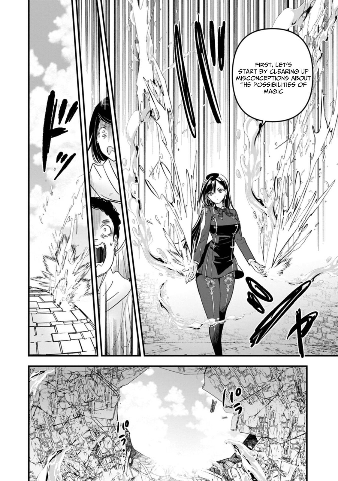 Isekai Teni shite Kyoushi ni natta ga, Majo to Osorerareteiru Ken - Aoi-sensei no Gakuen Funtou Nisshi Chapter 24 page 29 - 