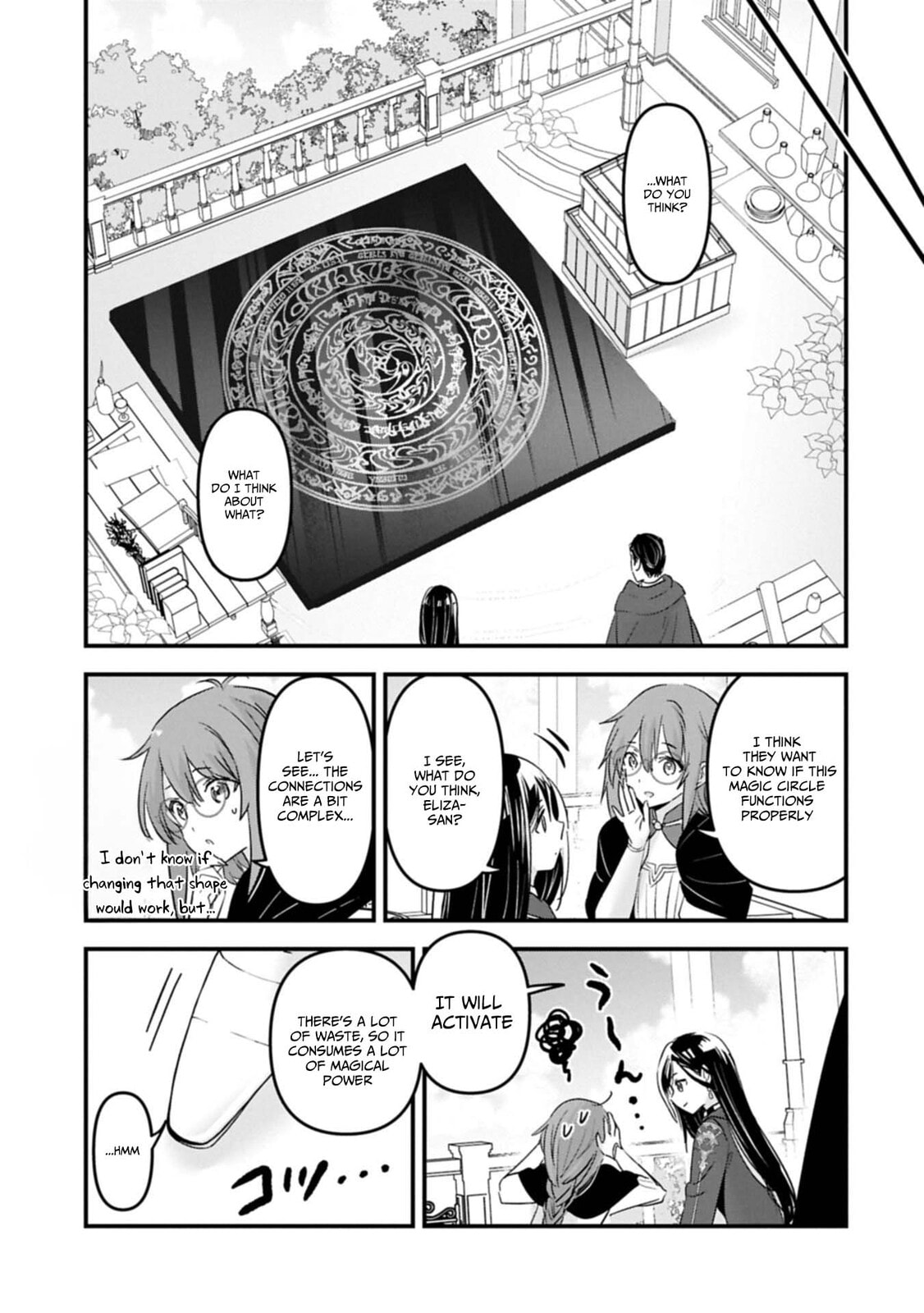 Isekai Teni shite Kyoushi ni natta ga, Majo to Osorerareteiru Ken - Aoi-sensei no Gakuen Funtou Nisshi Chapter 24 page 4 - 