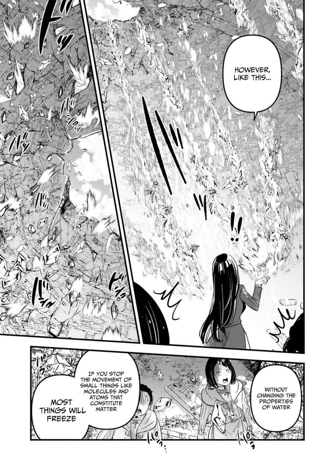 Isekai Teni shite Kyoushi ni natta ga, Majo to Osorerareteiru Ken - Aoi-sensei no Gakuen Funtou Nisshi Chapter 24 page 32 - 