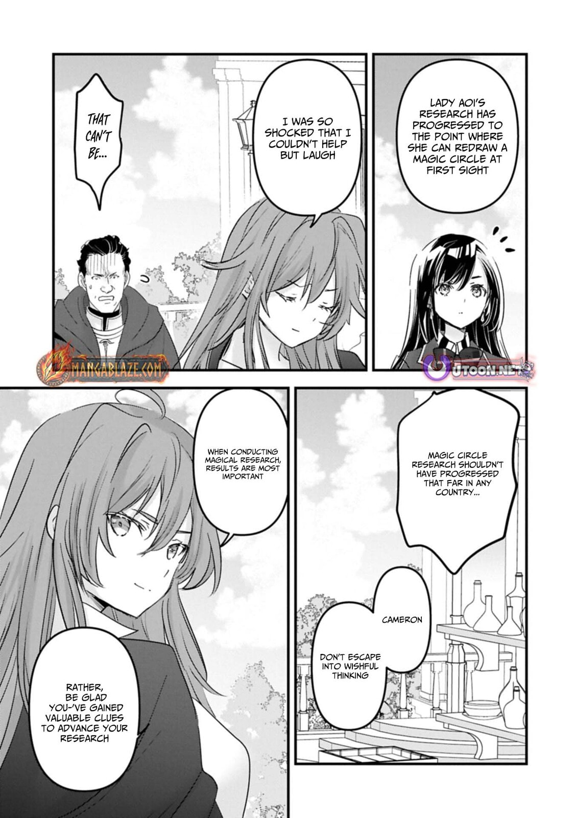 Isekai Teni shite Kyoushi ni natta ga, Majo to Osorerareteiru Ken - Aoi-sensei no Gakuen Funtou Nisshi Chapter 24 page 10 - 
